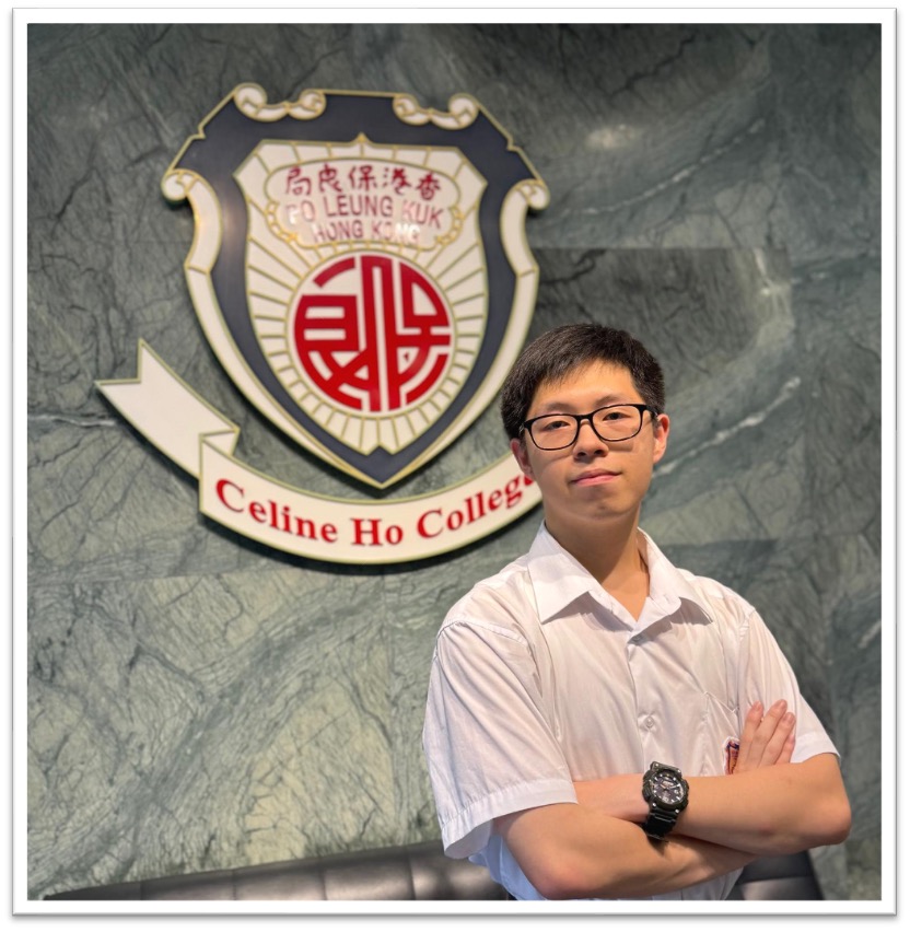 Gold Award for Individual Excellence in 2024-2025 'Firefly' Online Reading Scheme